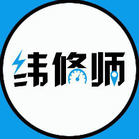 上海纬雅信息技术有限公司